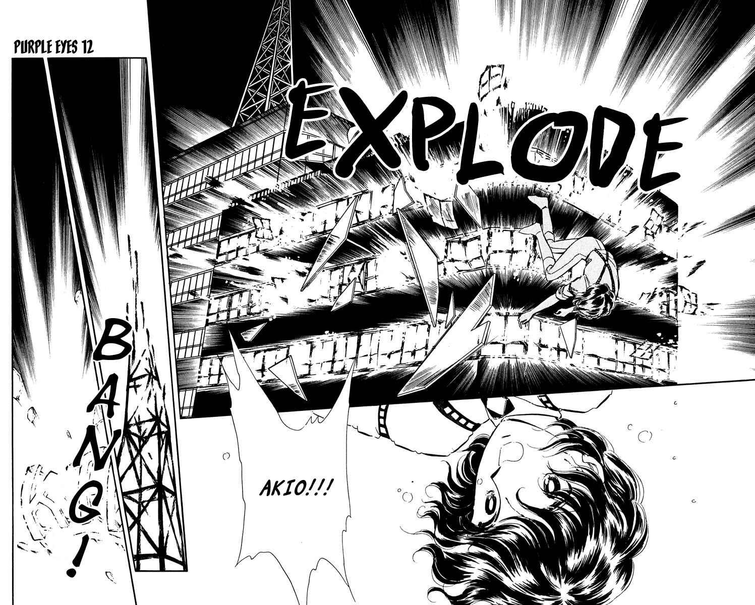 Page 22 Chapter 45 Purple Eyes of Darkness
