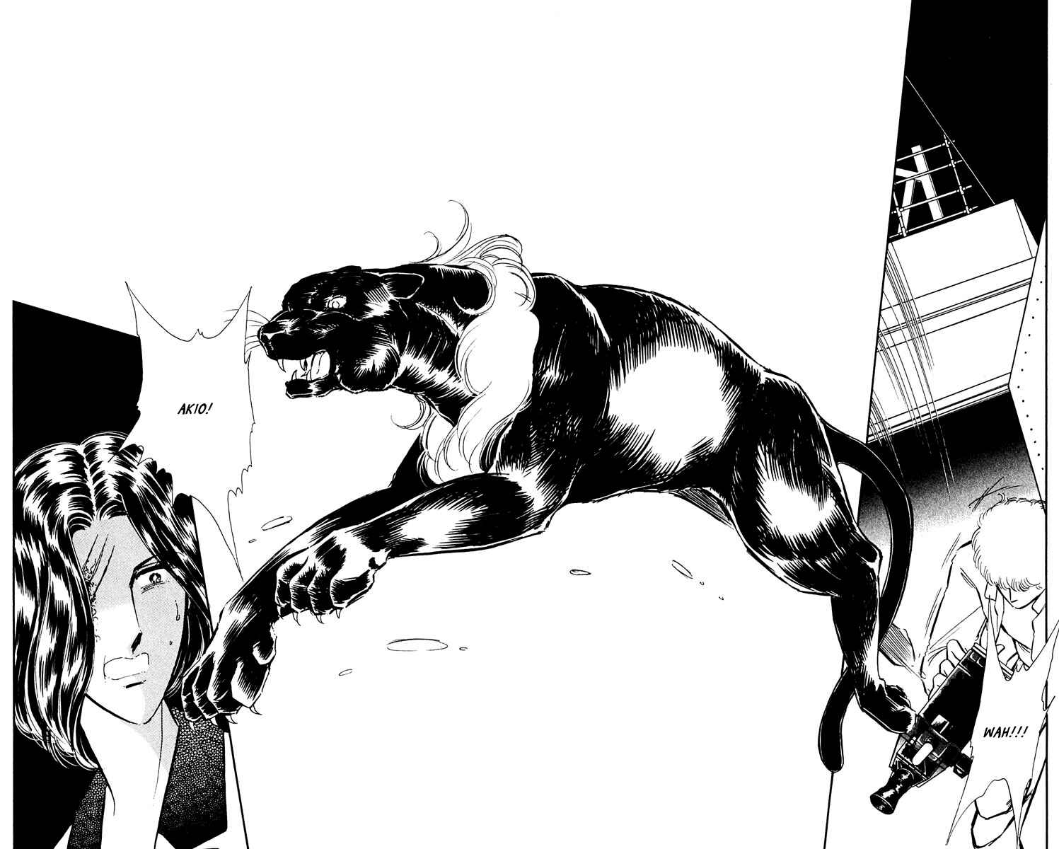 Page 3 Chapter 45 Purple Eyes of Darkness