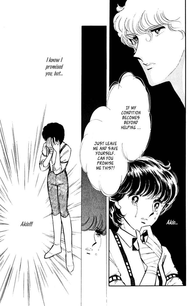 Page 32 Chapter 45 Purple Eyes of Darkness
