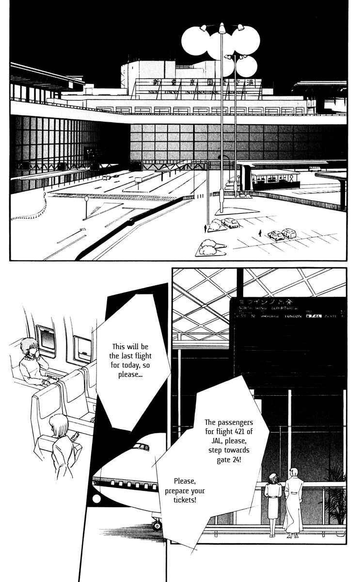 Page 35 Chapter 45 Purple Eyes of Darkness
