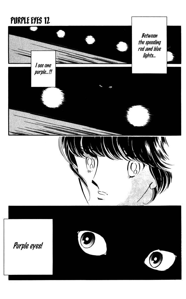 Page 40 Chapter 45 Purple Eyes of Darkness