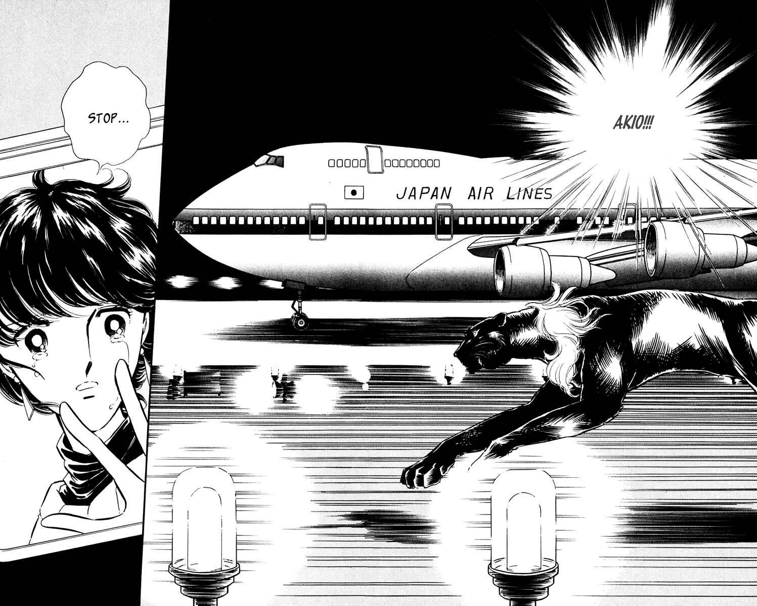 Page 41 Chapter 45 Purple Eyes of Darkness