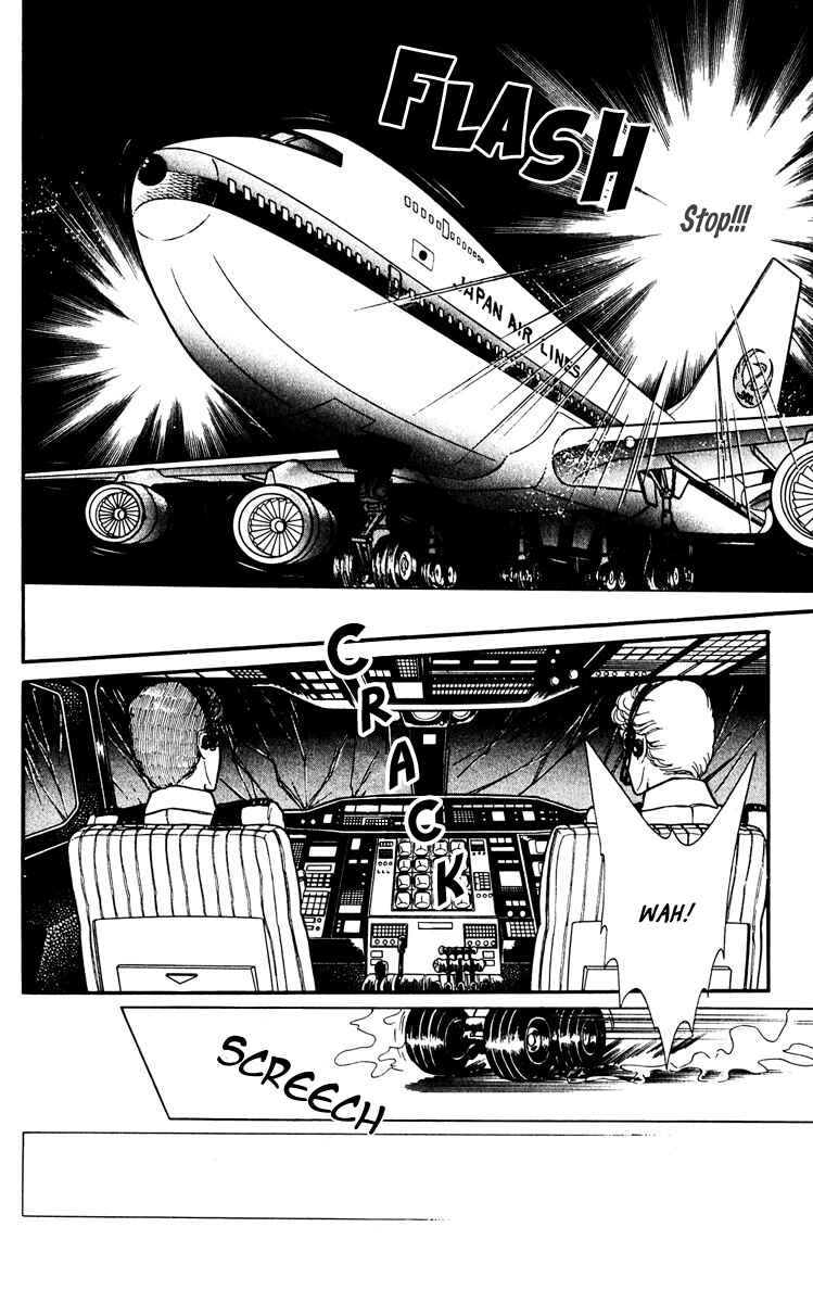 Page 42 Chapter 45 Purple Eyes of Darkness