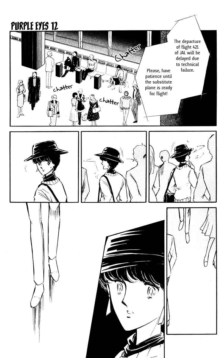 Page 43 Chapter 45 Purple Eyes of Darkness