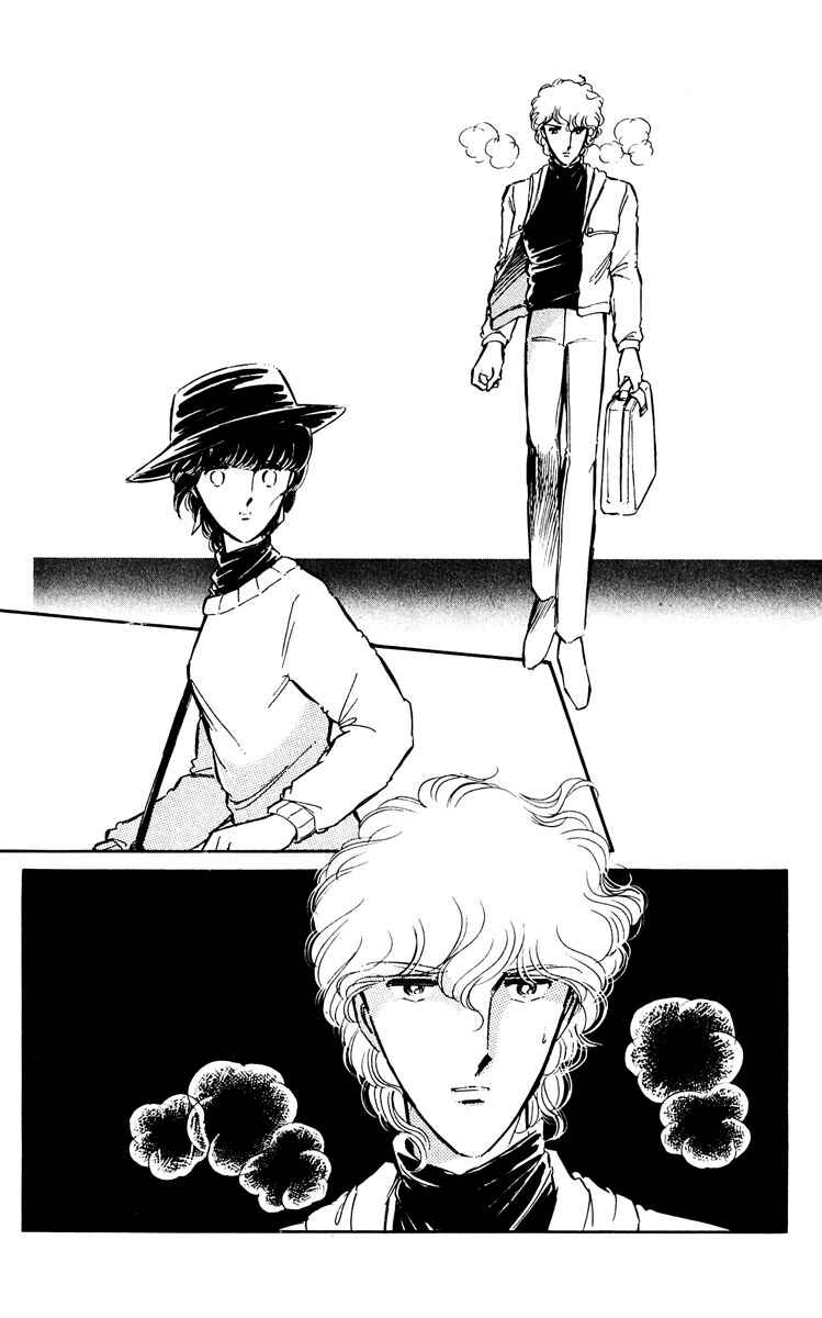 Page 44 Chapter 45 Purple Eyes of Darkness