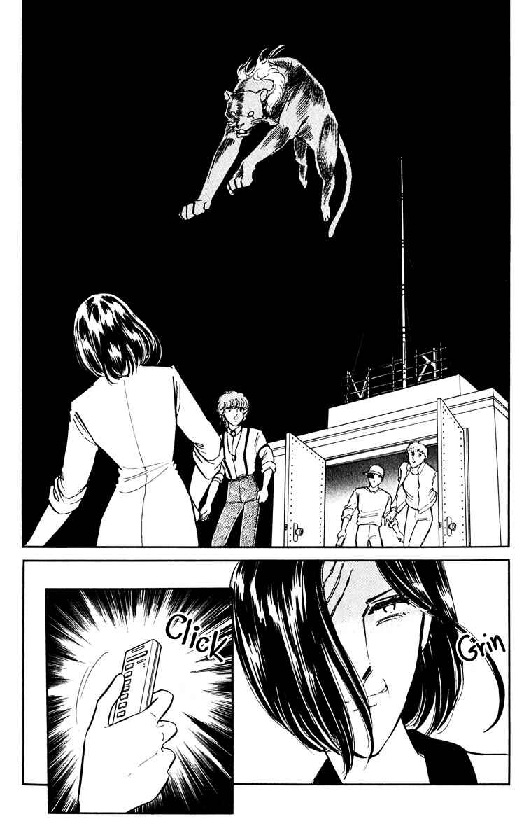 Page 9 Chapter 45 Purple Eyes of Darkness