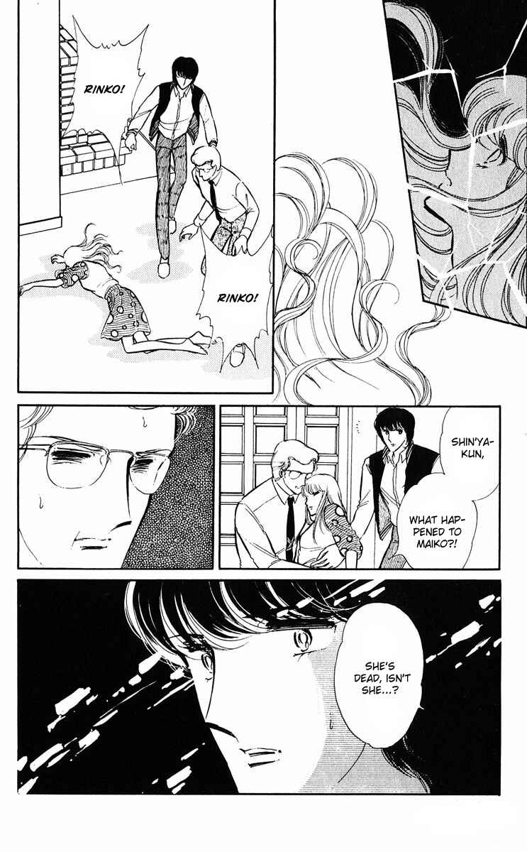 Page 13 Chapter 15 Purple Eyes of Darkness