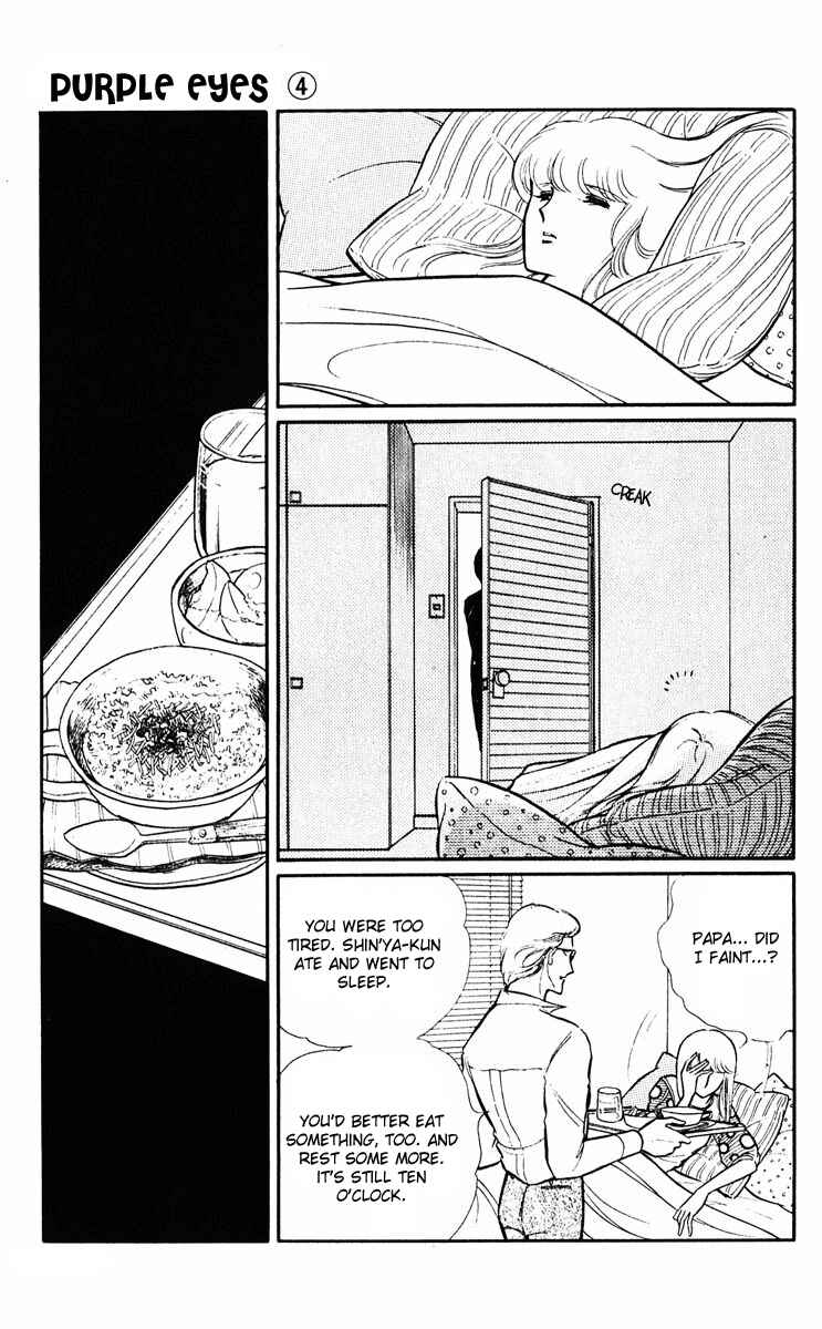 Page 16 Chapter 15 Purple Eyes of Darkness