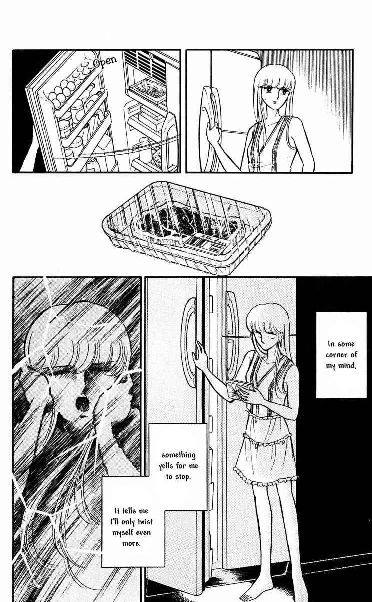 Page 21 Chapter 15 Purple Eyes of Darkness
