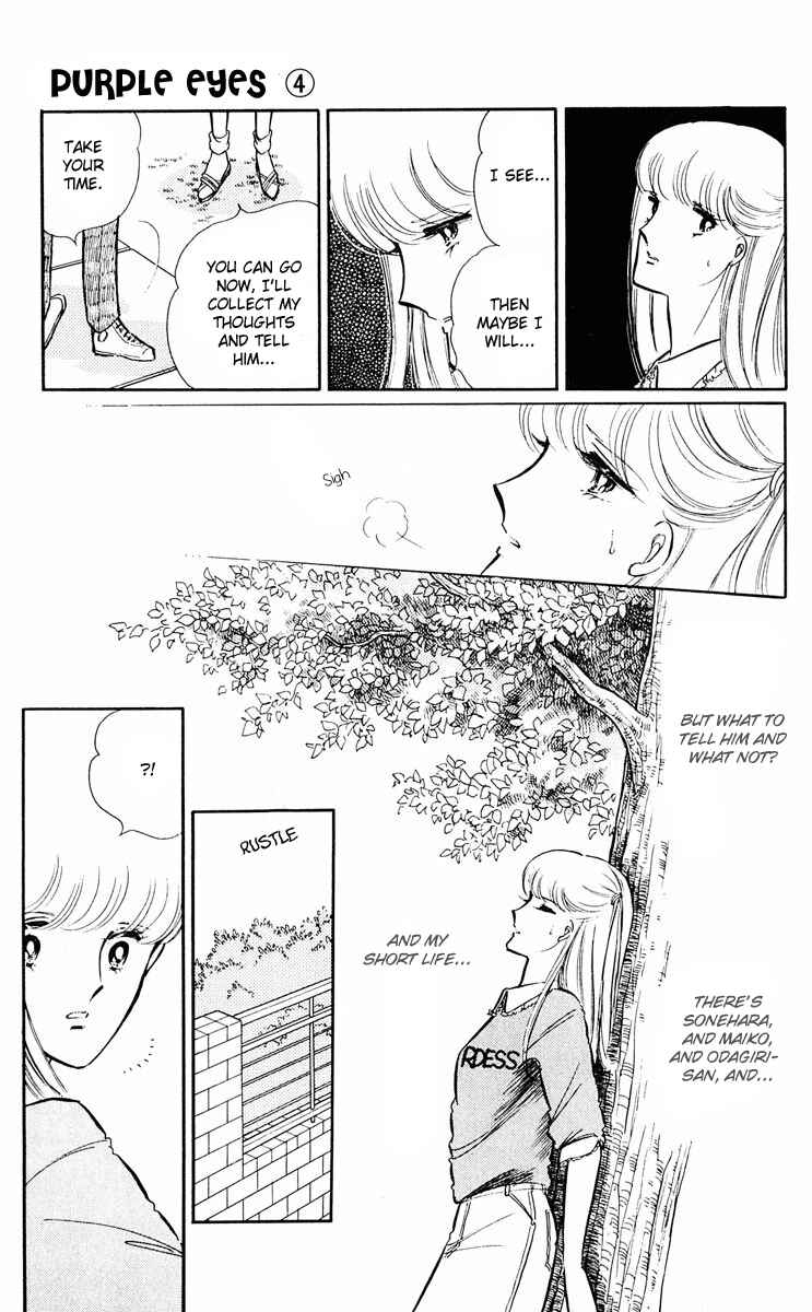 Page 31 Chapter 15 Purple Eyes of Darkness