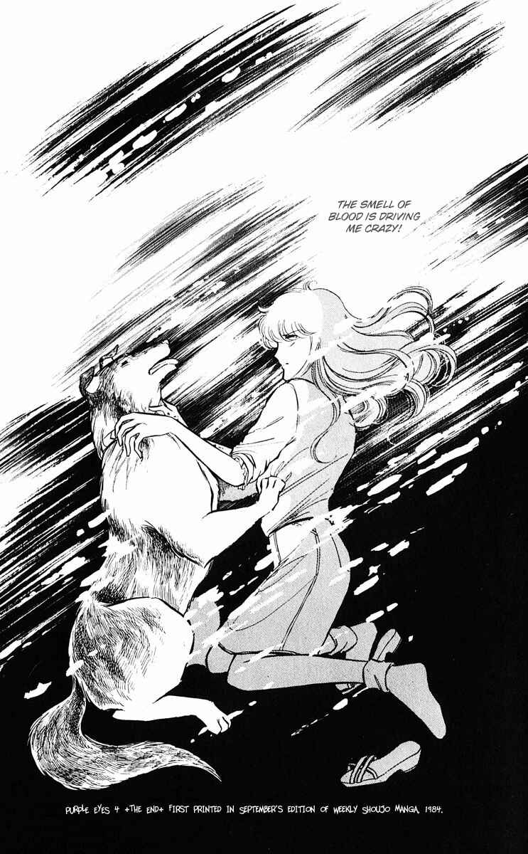 Page 35 Chapter 15 Purple Eyes of Darkness