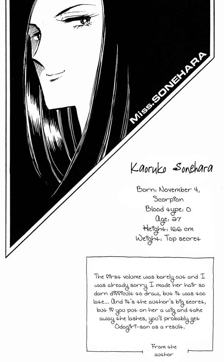 Page 39 Chapter 15 Purple Eyes of Darkness