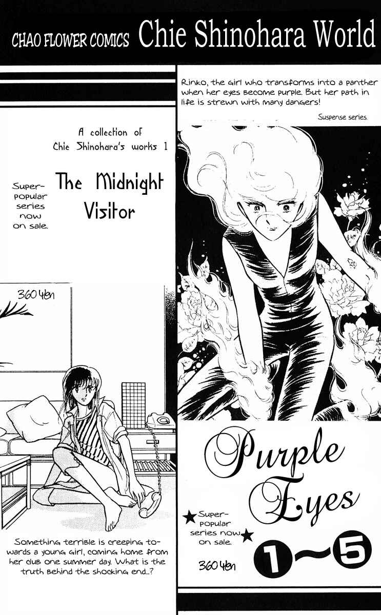 Page 41 Chapter 15 Purple Eyes of Darkness