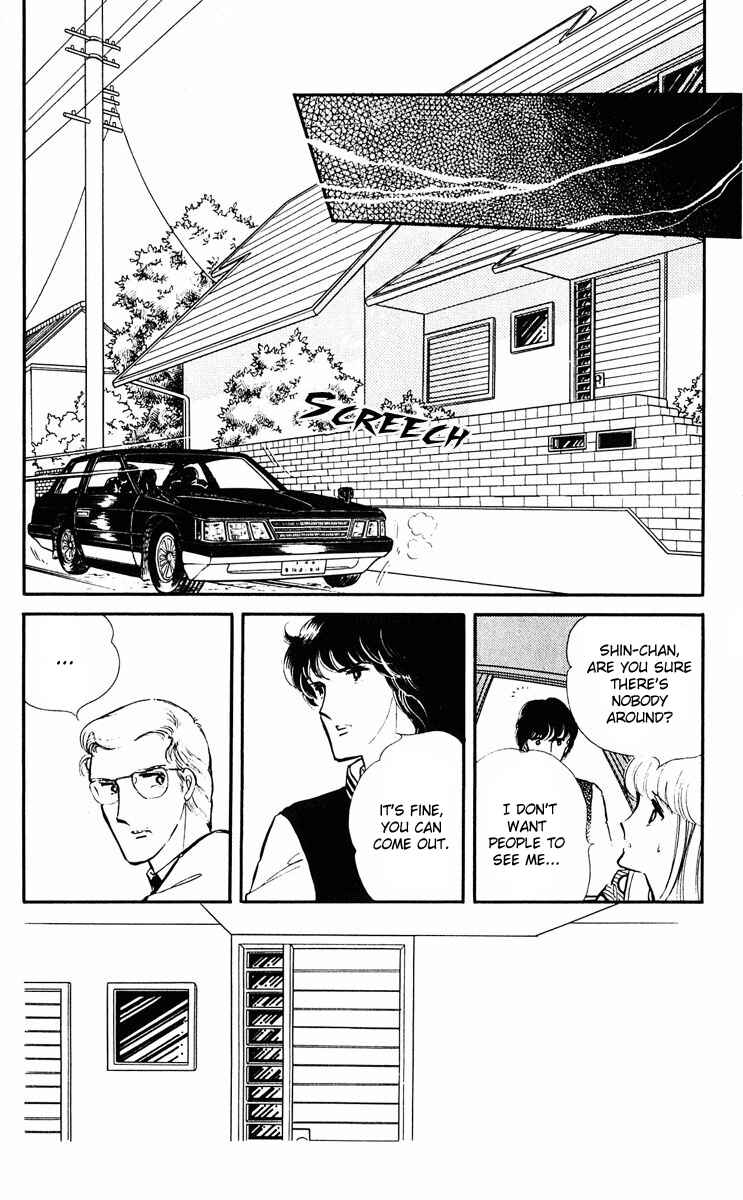 Page 7 Chapter 15 Purple Eyes of Darkness