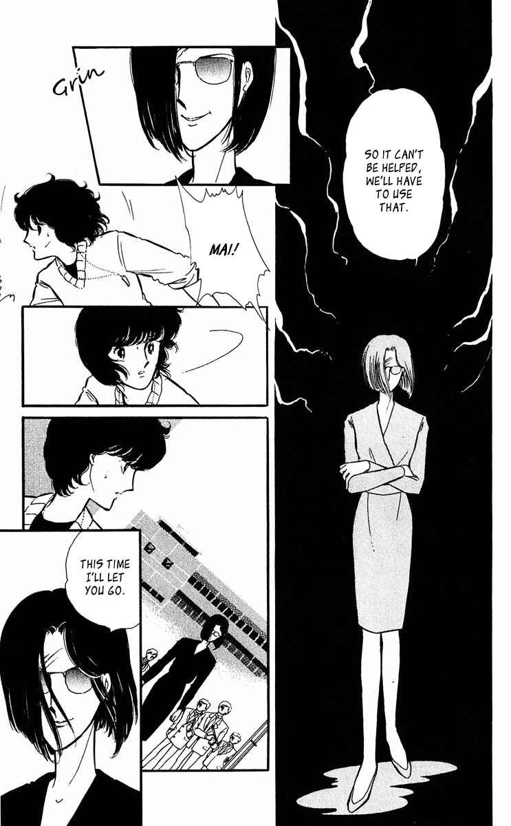 Page 10 Chapter 303 Purple Eyes of Darkness