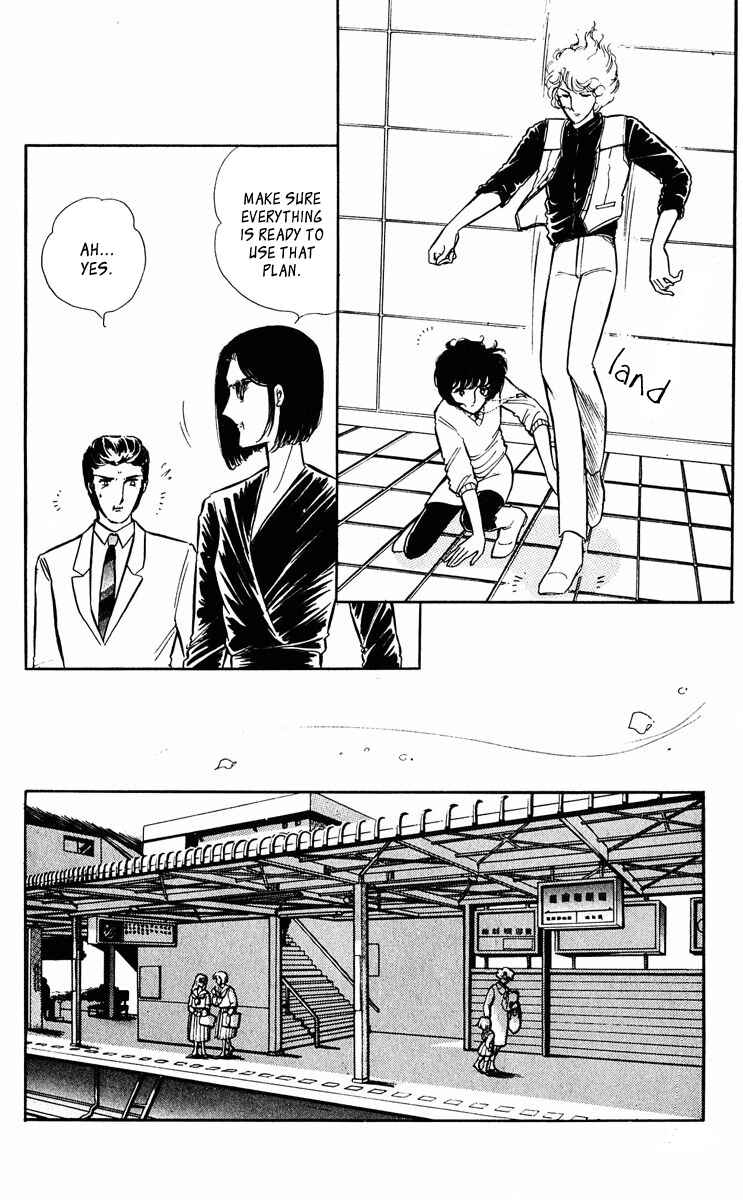 Page 13 Chapter 303 Purple Eyes of Darkness