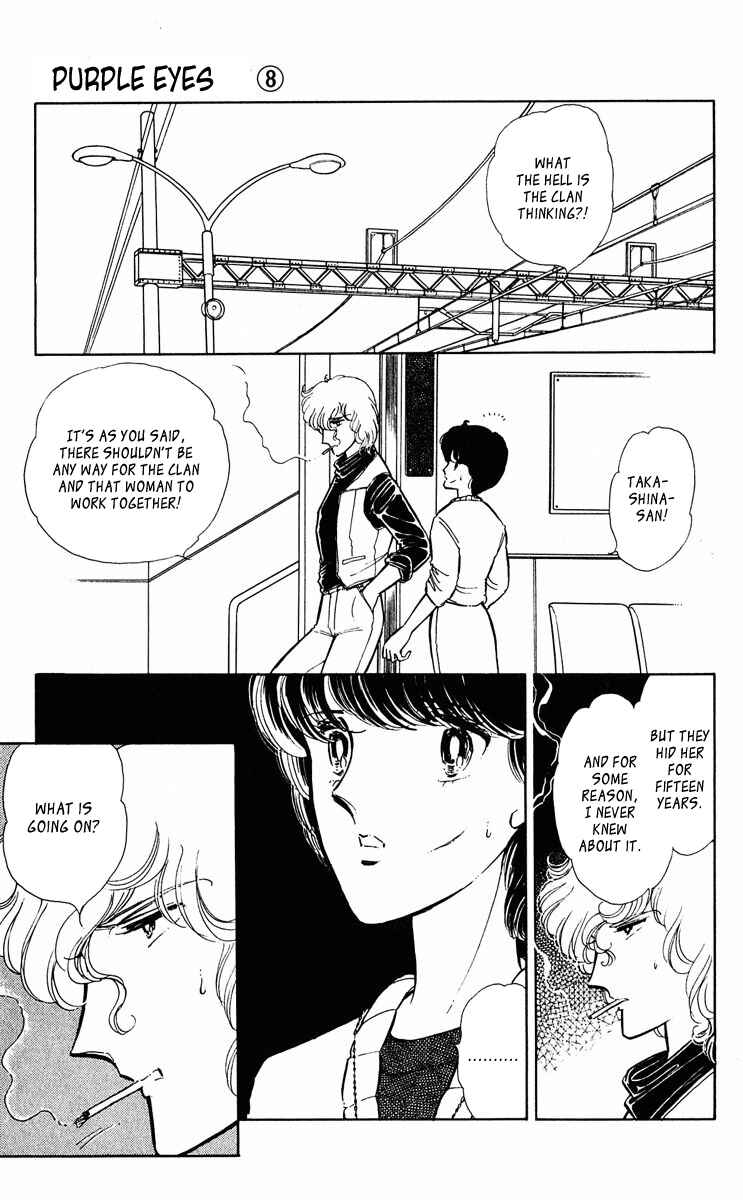 Page 14 Chapter 303 Purple Eyes of Darkness