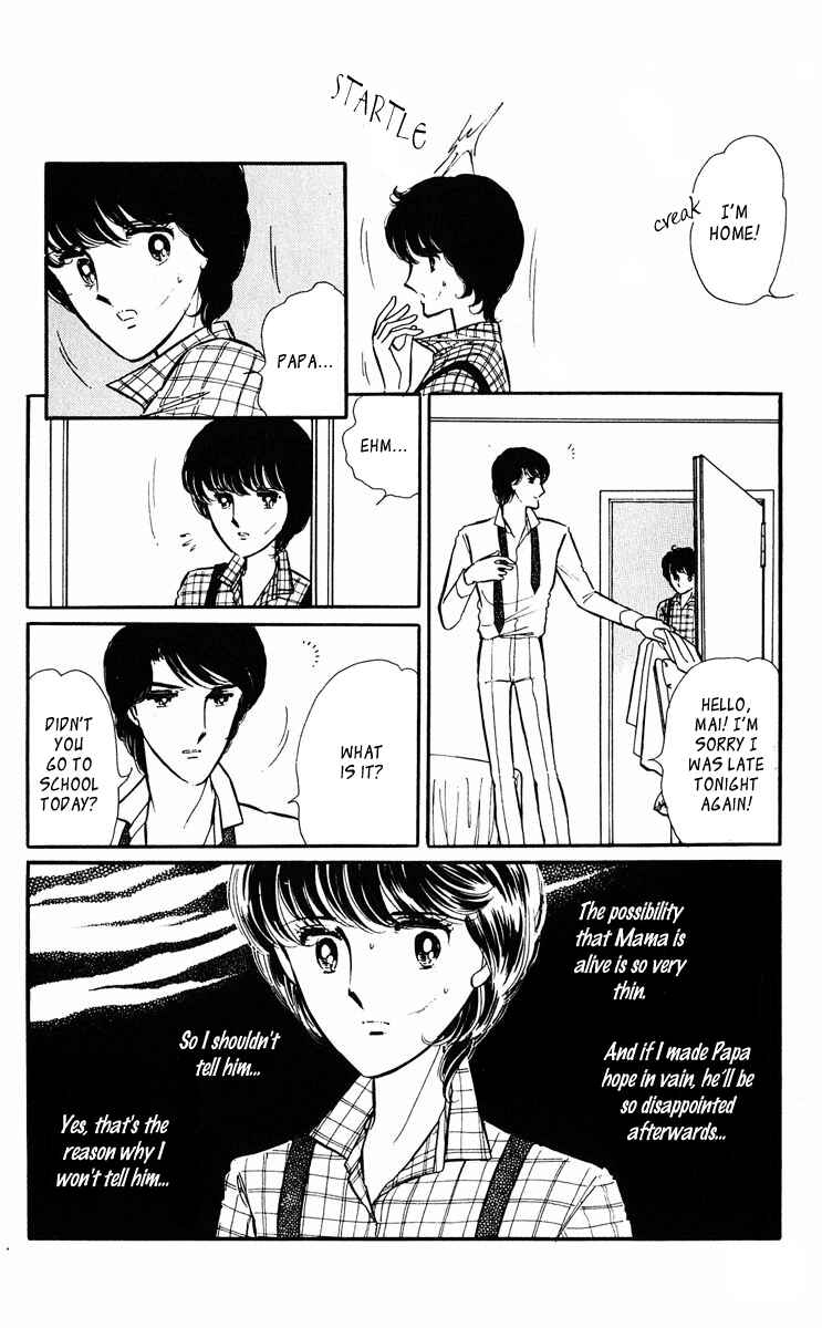 Page 19 Chapter 303 Purple Eyes of Darkness