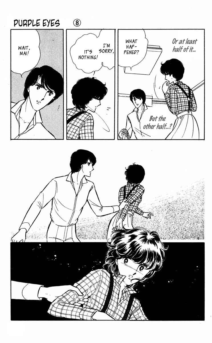 Page 20 Chapter 303 Purple Eyes of Darkness