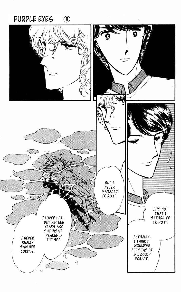 Page 36 Chapter 303 Purple Eyes of Darkness