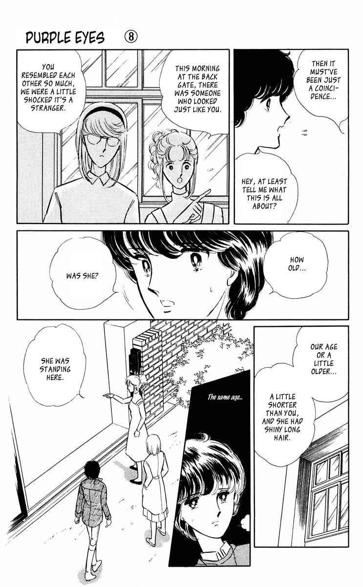Page 42 Chapter 303 Purple Eyes of Darkness
