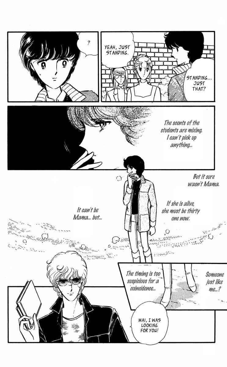 Page 43 Chapter 303 Purple Eyes of Darkness
