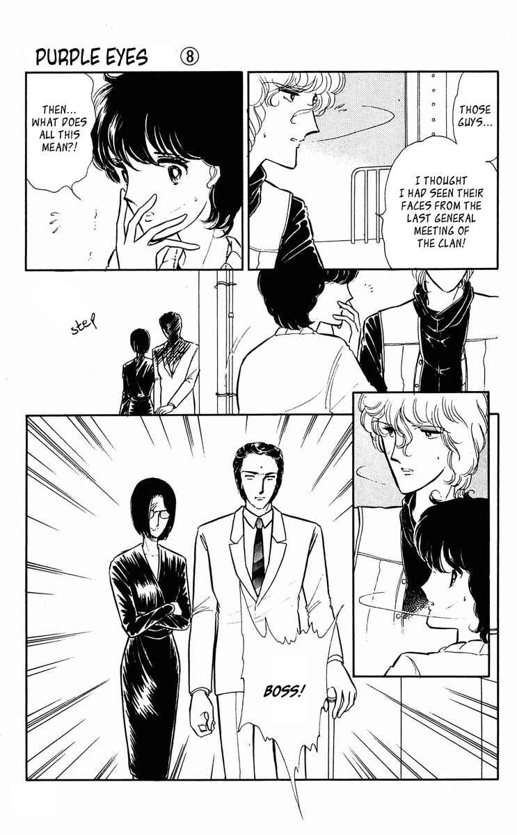 Page 6 Chapter 303 Purple Eyes of Darkness