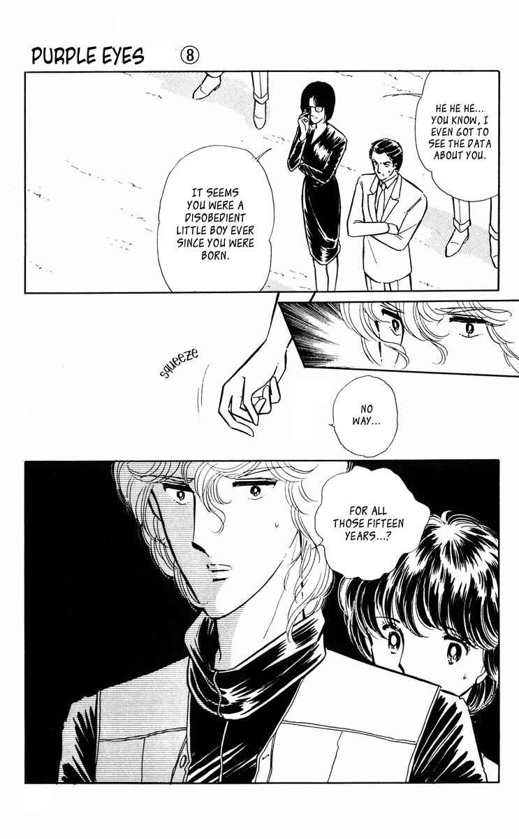 Page 8 Chapter 303 Purple Eyes of Darkness