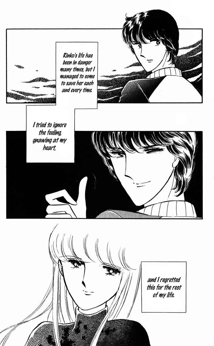 Page 11 Chapter 23 Purple Eyes of Darkness