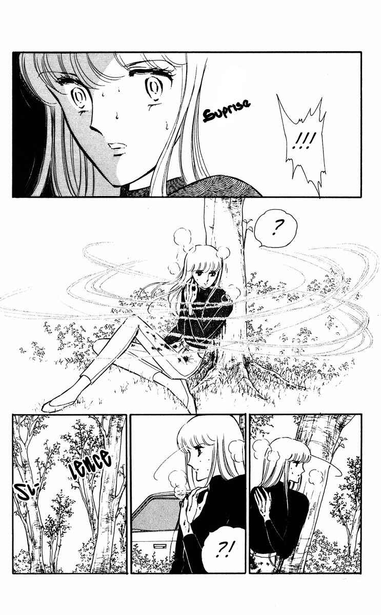 Page 15 Chapter 23 Purple Eyes of Darkness