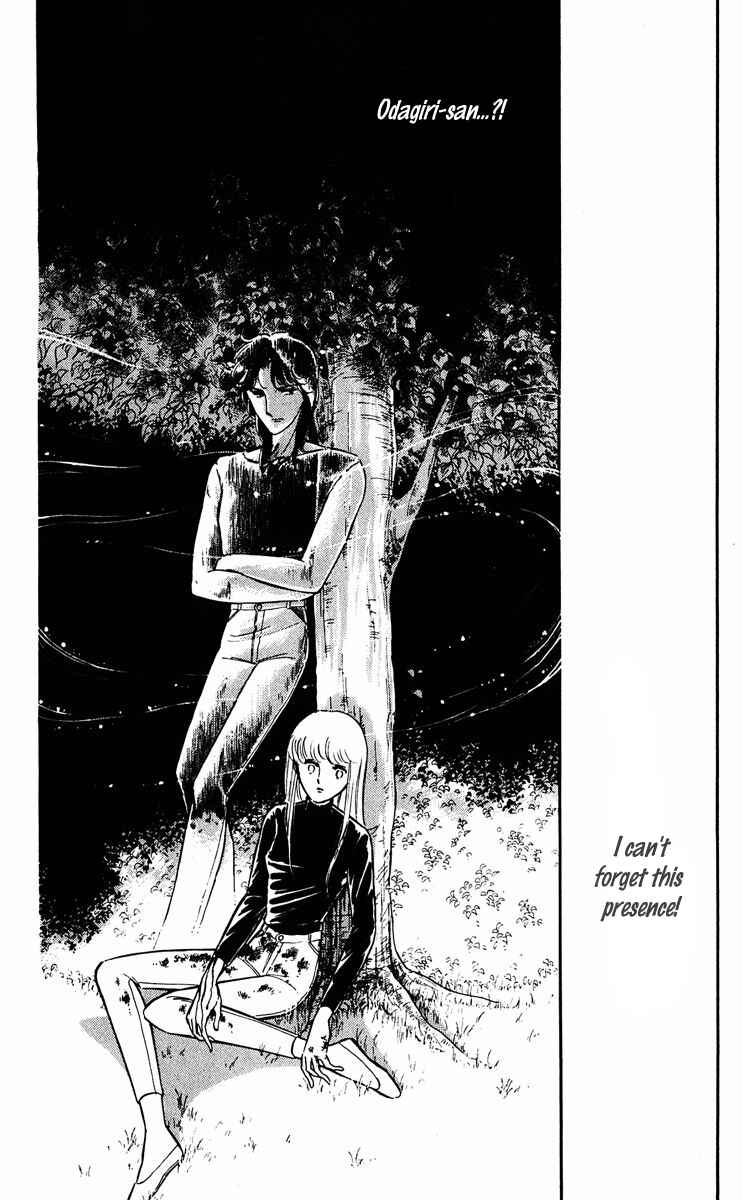 Page 18 Chapter 23 Purple Eyes of Darkness