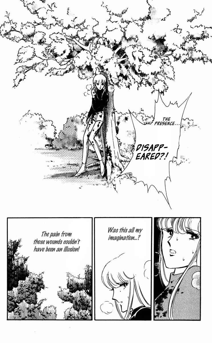 Page 23 Chapter 23 Purple Eyes of Darkness