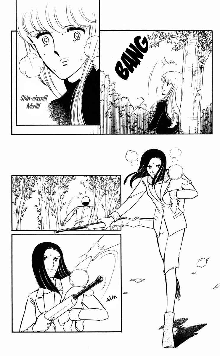 Page 24 Chapter 23 Purple Eyes of Darkness