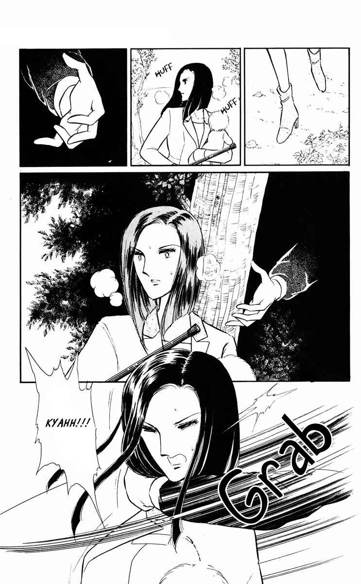Page 26 Chapter 23 Purple Eyes of Darkness