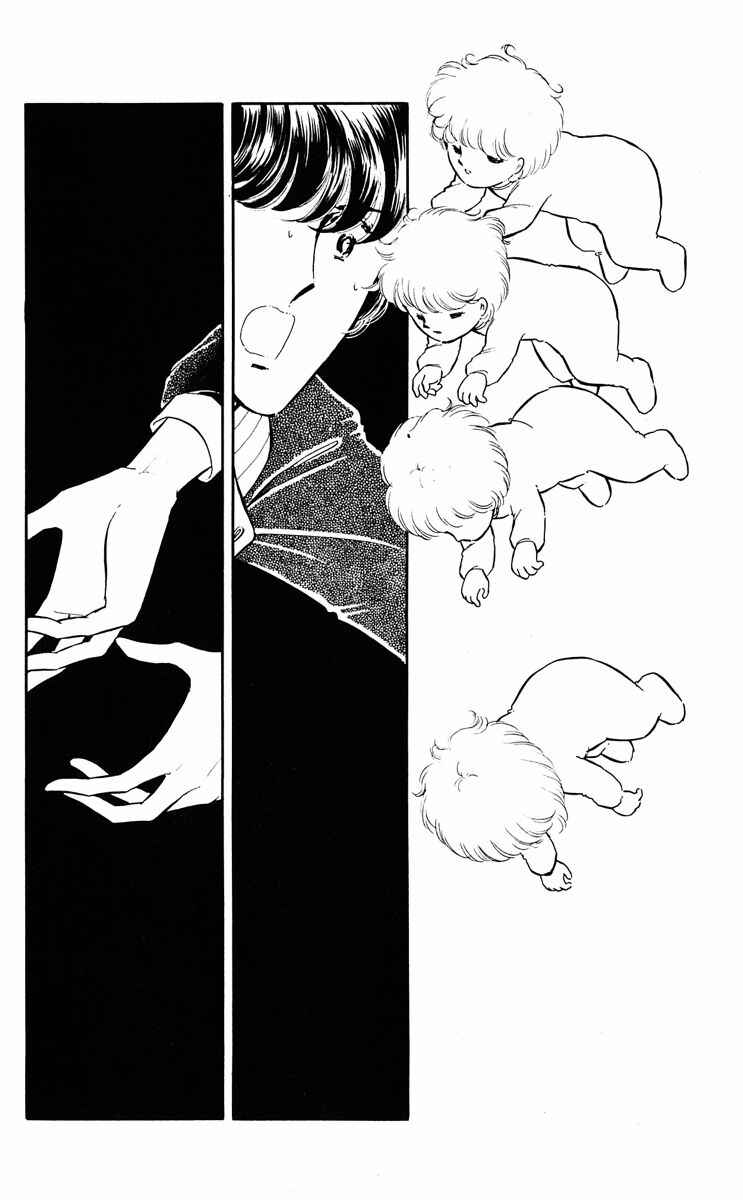 Page 29 Chapter 23 Purple Eyes of Darkness