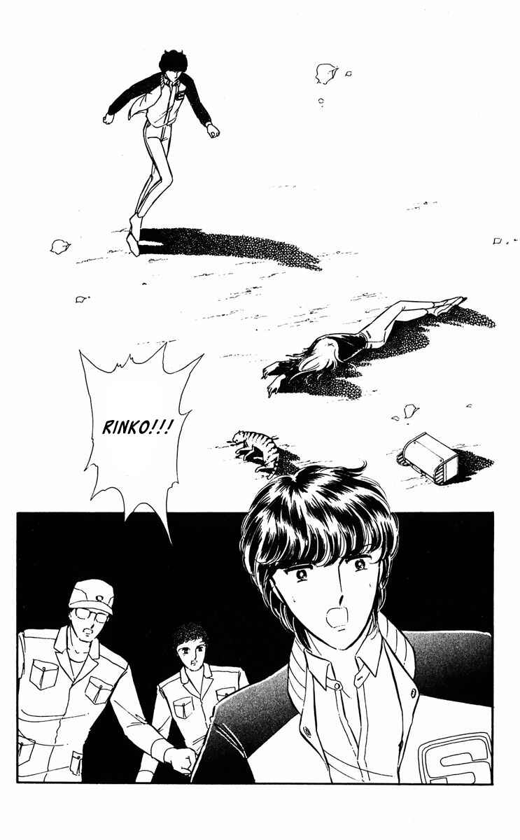 Page 3 Chapter 23 Purple Eyes of Darkness