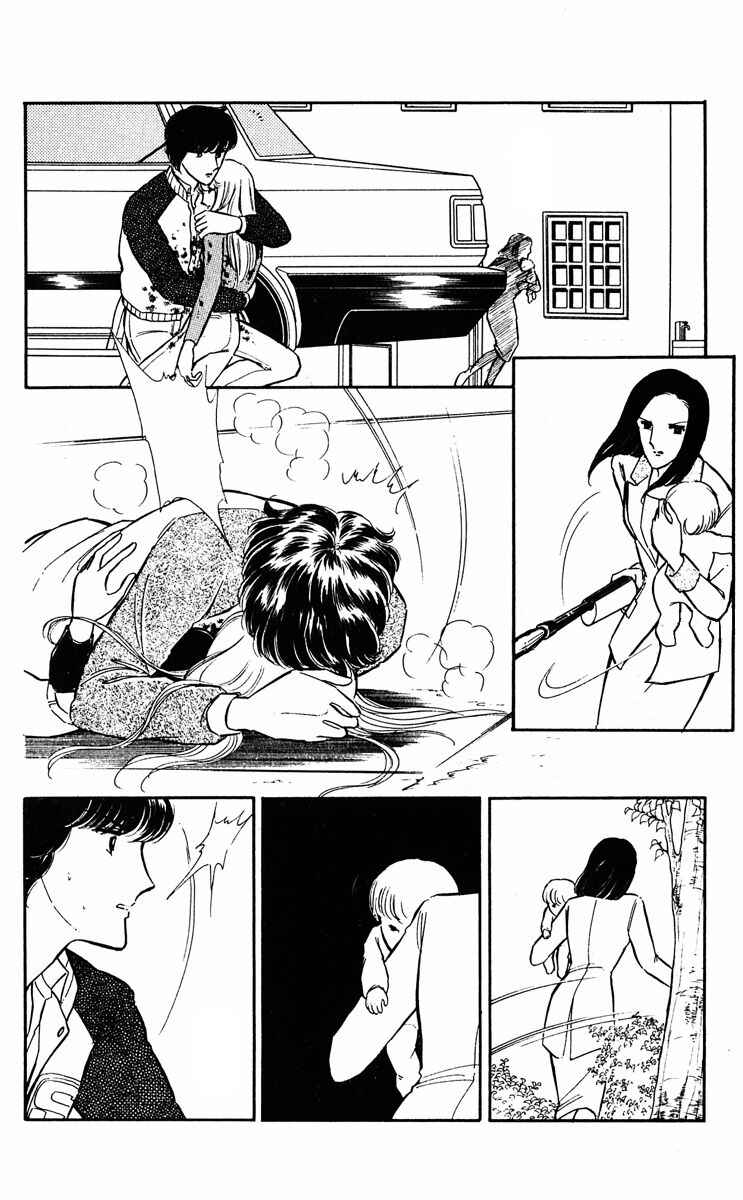 Page 7 Chapter 23 Purple Eyes of Darkness