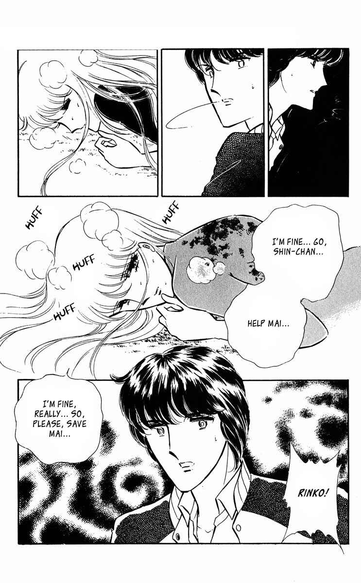 Page 8 Chapter 23 Purple Eyes of Darkness