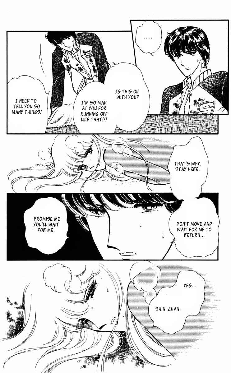 Page 9 Chapter 23 Purple Eyes of Darkness