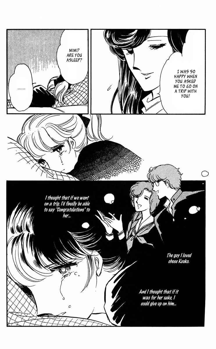 Page 12 Chapter 42.5 Purple Eyes of Darkness