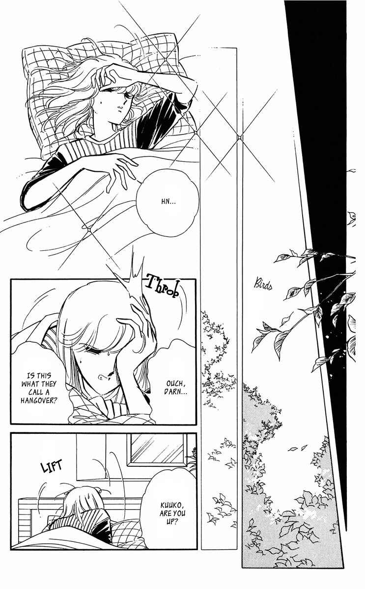 Page 14 Chapter 42.5 Purple Eyes of Darkness
