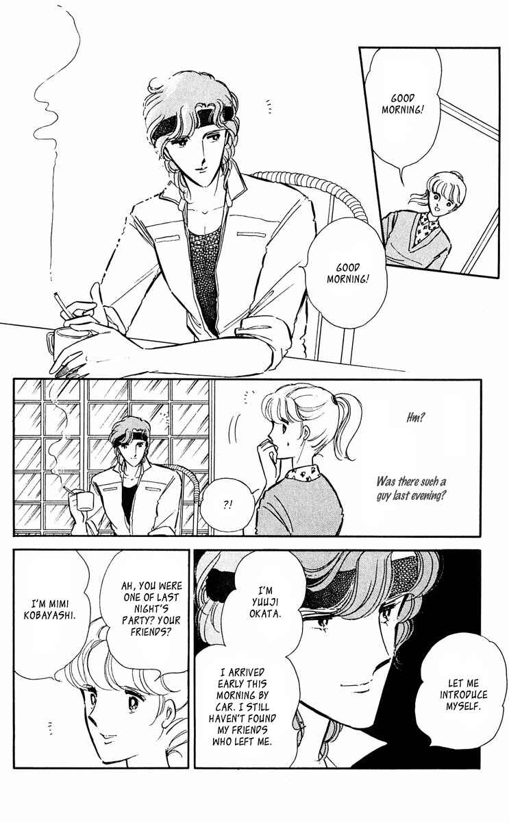 Page 16 Chapter 42.5 Purple Eyes of Darkness