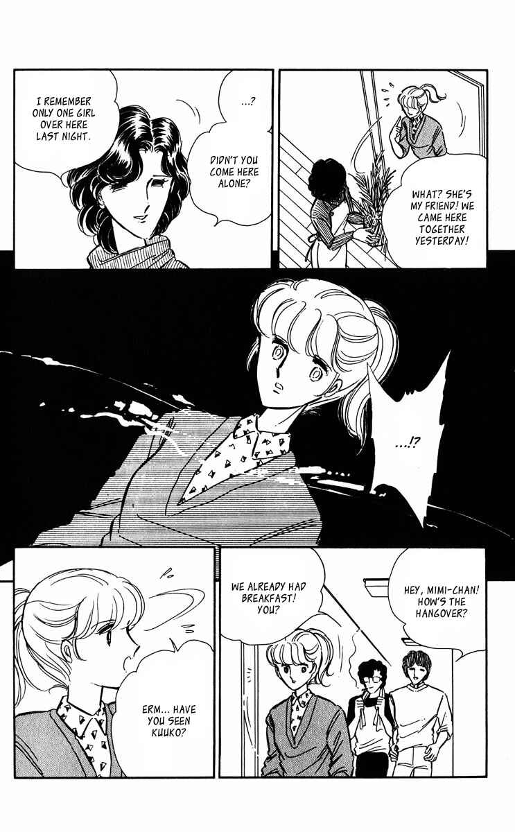 Page 18 Chapter 42.5 Purple Eyes of Darkness