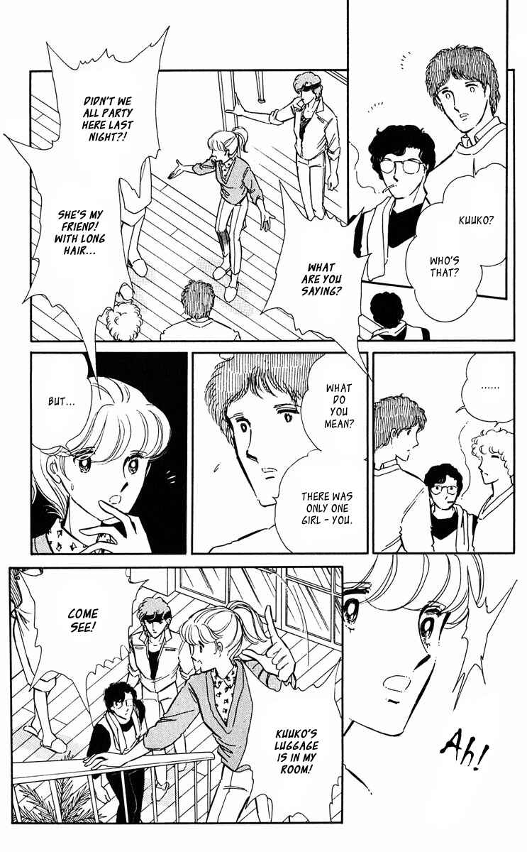 Page 19 Chapter 42.5 Purple Eyes of Darkness