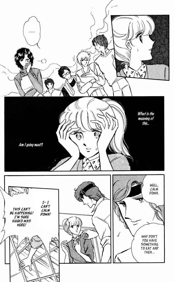 Page 22 Chapter 42.5 Purple Eyes of Darkness
