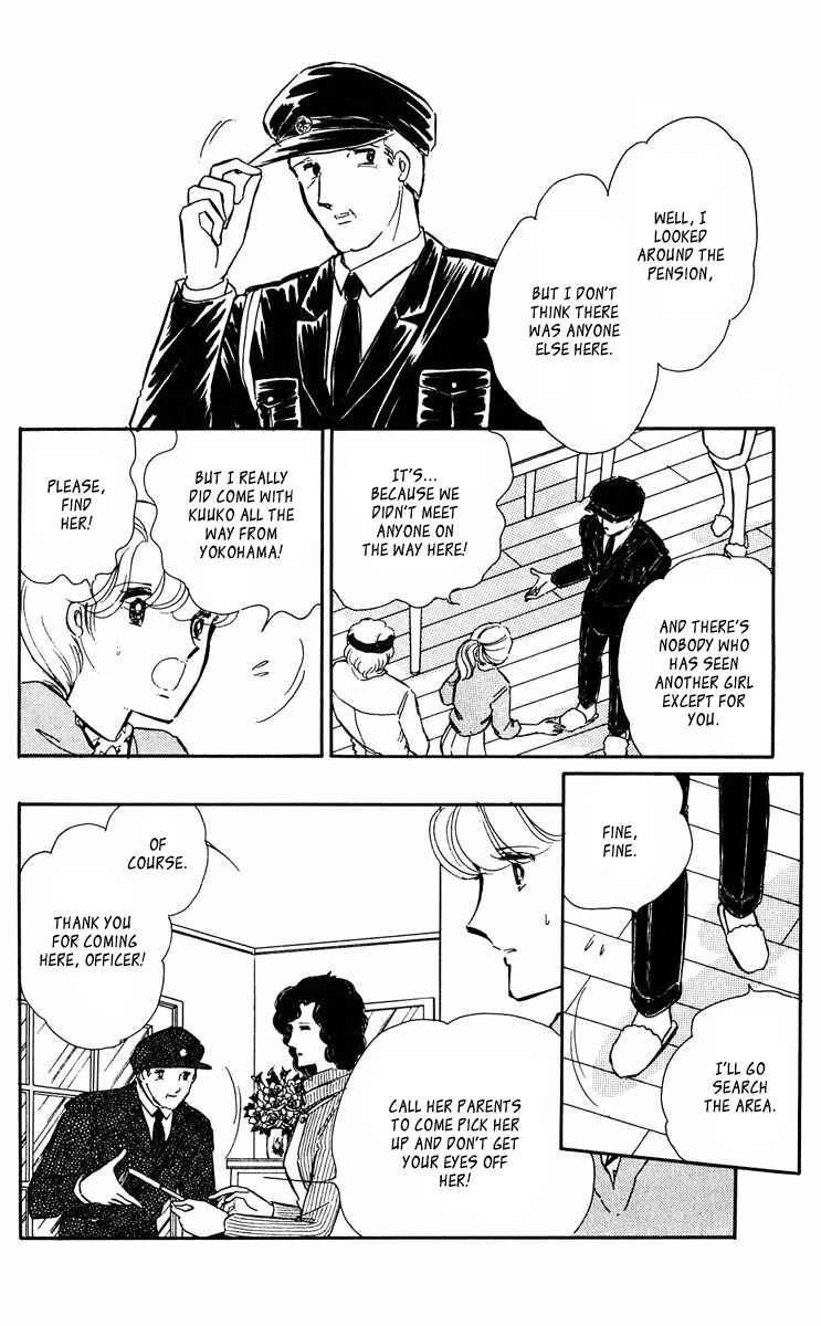 Page 24 Chapter 42.5 Purple Eyes of Darkness