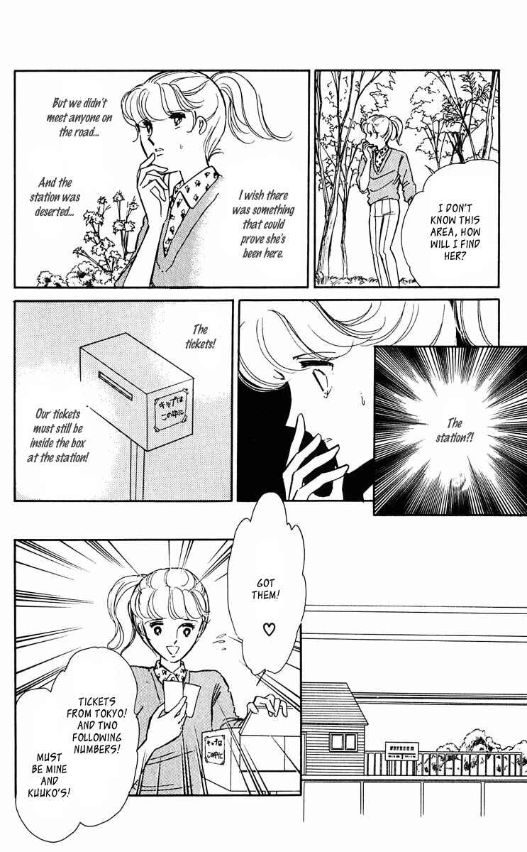 Page 26 Chapter 42.5 Purple Eyes of Darkness
