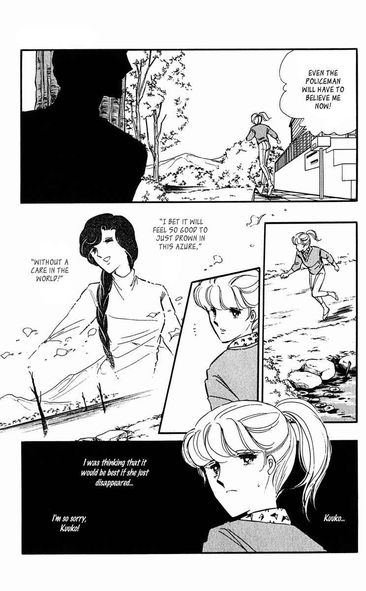 Page 27 Chapter 42.5 Purple Eyes of Darkness
