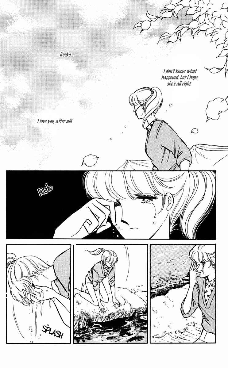 Page 28 Chapter 42.5 Purple Eyes of Darkness
