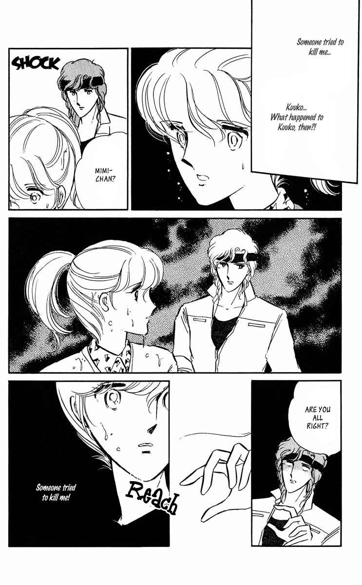 Page 34 Chapter 42.5 Purple Eyes of Darkness